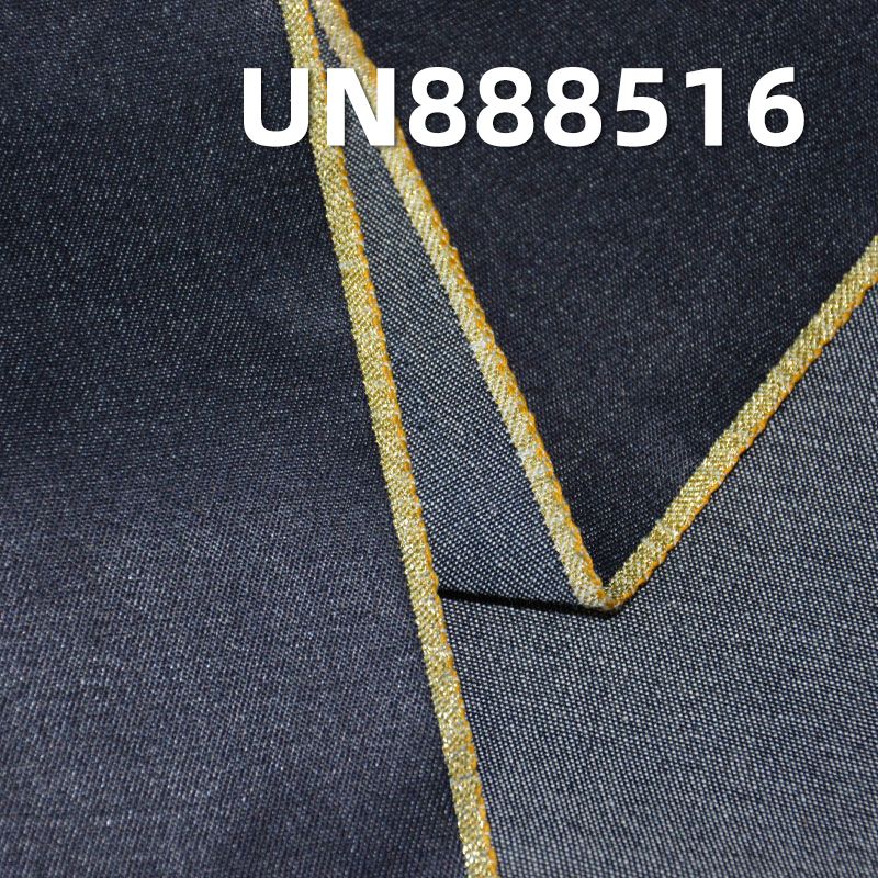 全棉右斜紅邊牛仔布 8OZ 32/33" UN888516