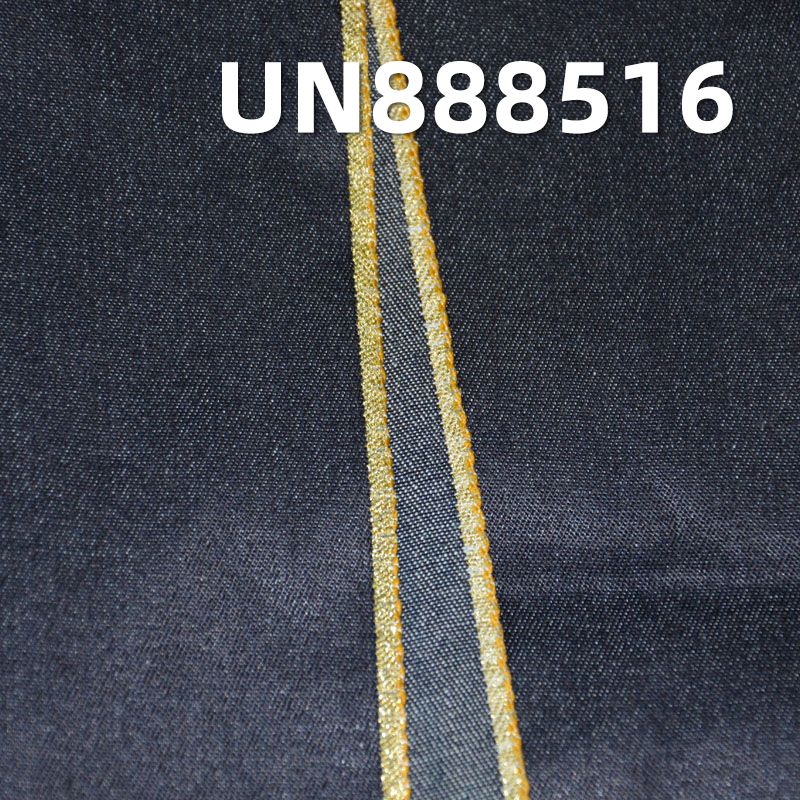 全棉右斜红边牛仔布 8OZ 32/33" UN888516