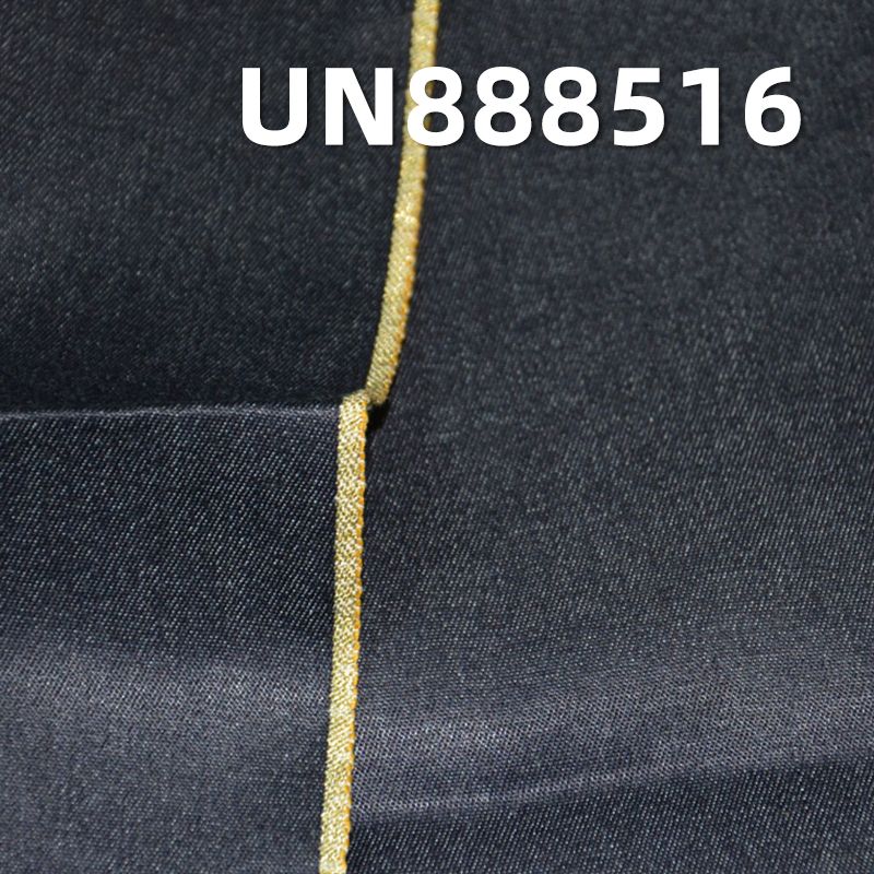 全棉右斜紅邊牛仔布 8OZ 32/33" UN888516