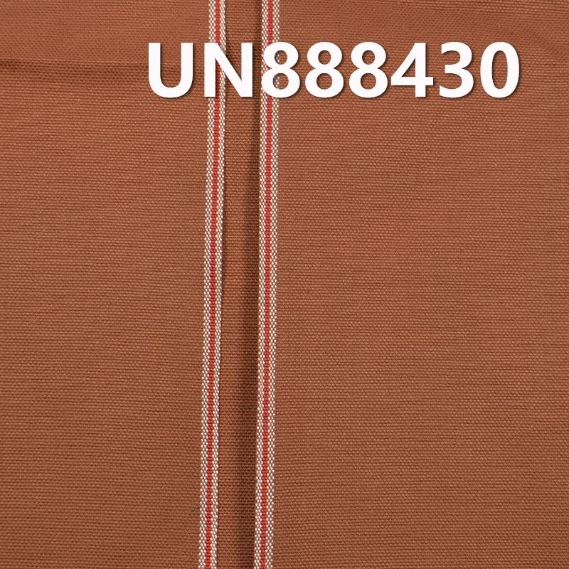 全棉帆布色边牛仔布 9oz 32/33" UN888430