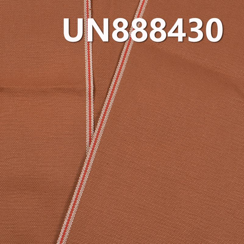 全棉帆布色邊牛仔布 9oz 32/33" UN888430