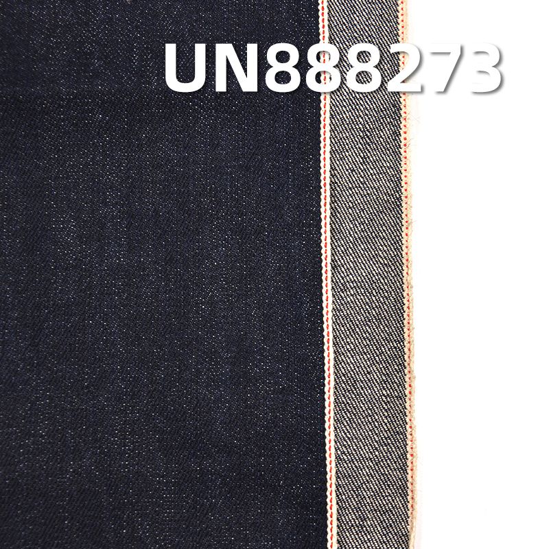 全棉色邊牛仔布 11oz 32/33" UN888273