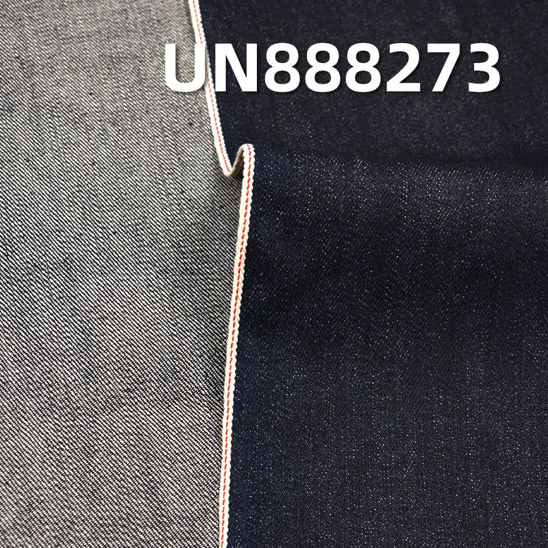 全棉色邊牛仔布 11oz 32/33" UN888273