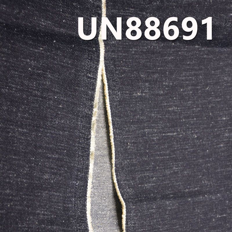 苧麻棉牛仔布| 12安士(oz)厚款棉苧麻牛仔布|四片右斜|牛仔褲 牛仔裙 休閑外套面料