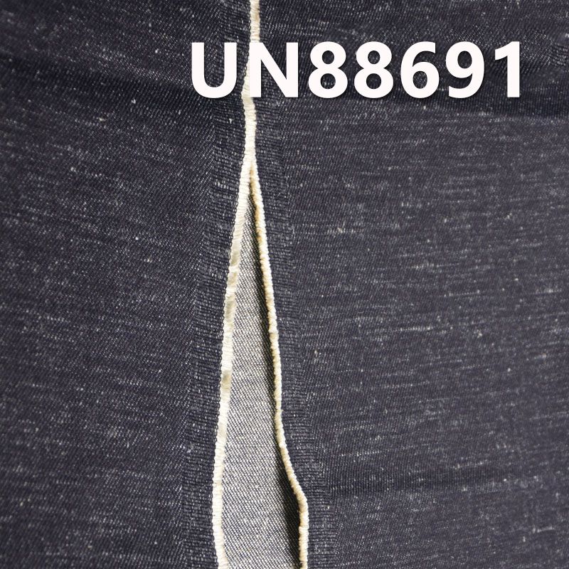 45%苧麻55%棉右斜牛仔布 12oz 58/59" UN88691