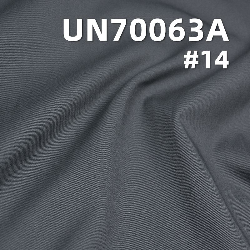 棉弹四片左斜弹力纱卡253g/m2 56/57" UN70063A