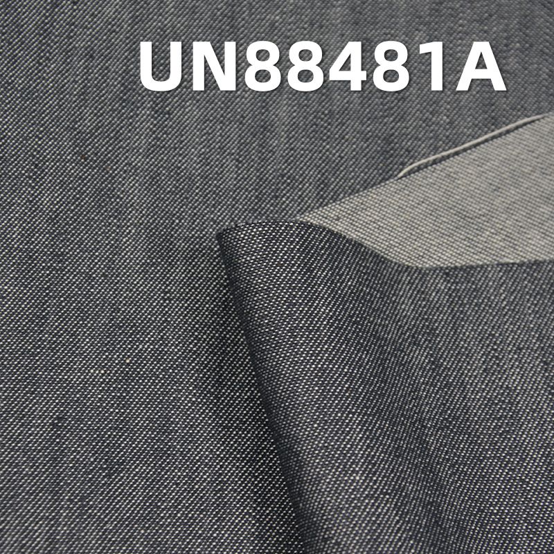 全棉3片右斜竹節牛仔 絲光 10oz 58/59" UN88481A