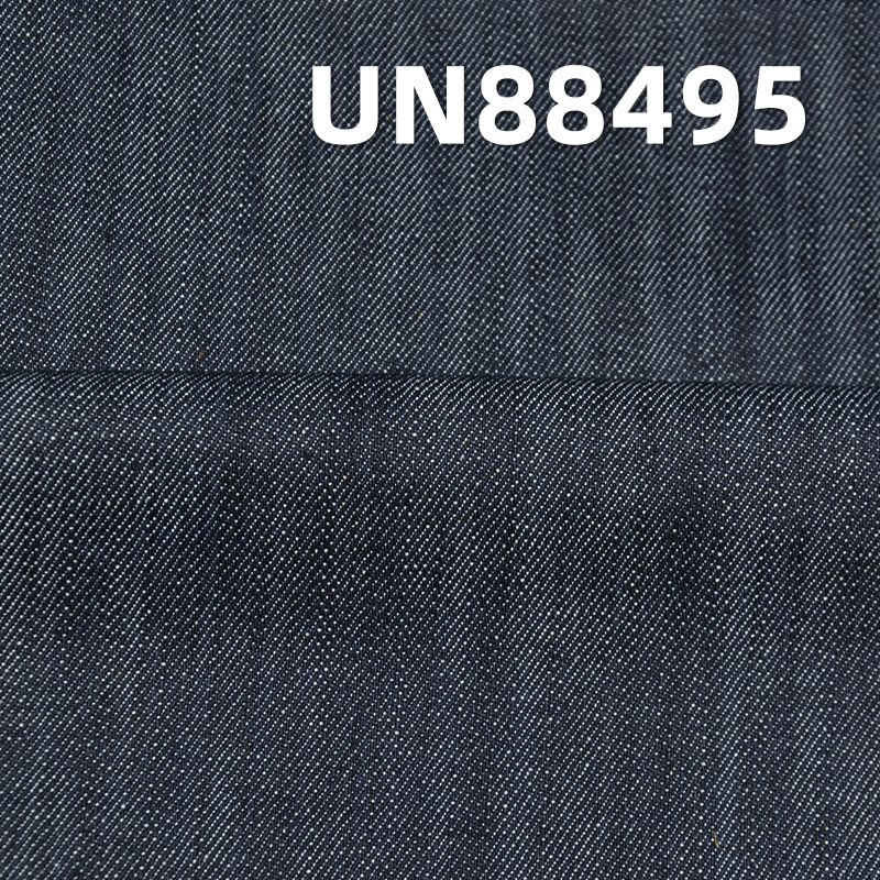 全棉竹节右斜丝光牛仔 9.5oz 55/56" UN88495