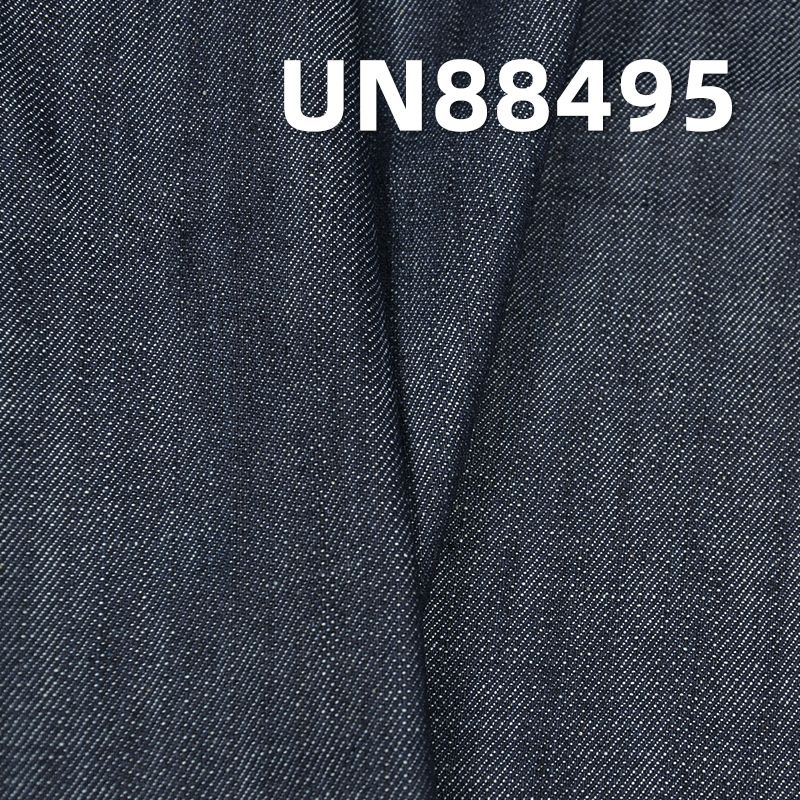 全棉竹节右斜丝光牛仔 9.5oz 55/56" UN88495