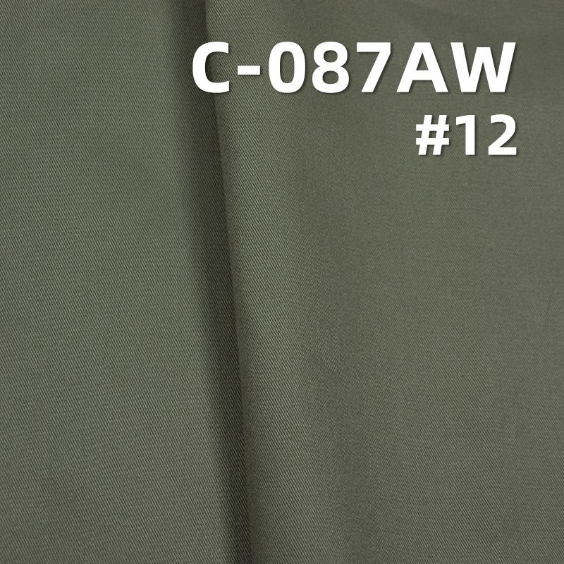 全棉磨毛斜纹加防水染色布 137g/m2 57/58" C-087AW