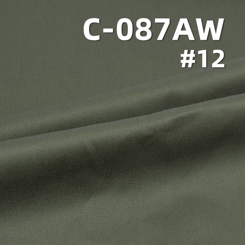 全棉磨毛斜紋加防水染色布 137g/m2 57/58" C-087AW