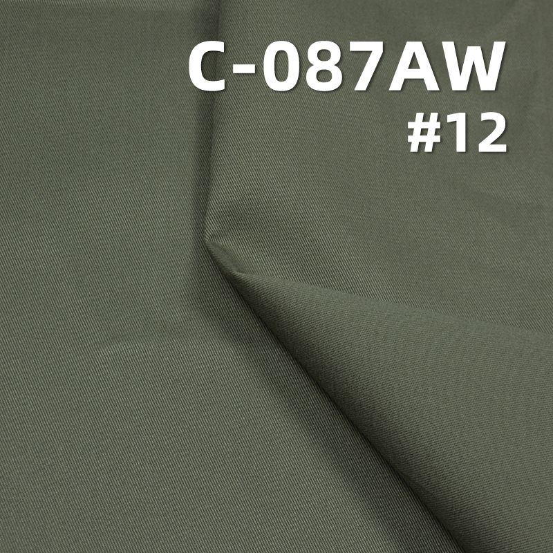 全棉磨毛斜紋加防水染色布 137g/m2 57/58" C-087AW