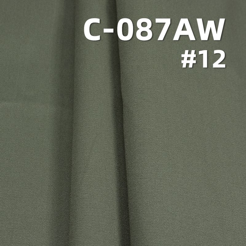 全棉磨毛斜纹加防水染色布 137g/m2 57/58" C-087AW