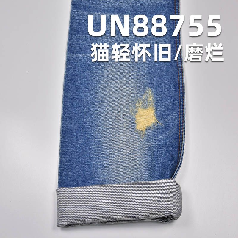 橫竹右斜牛仔布  14.5oz 59/60" UN88755