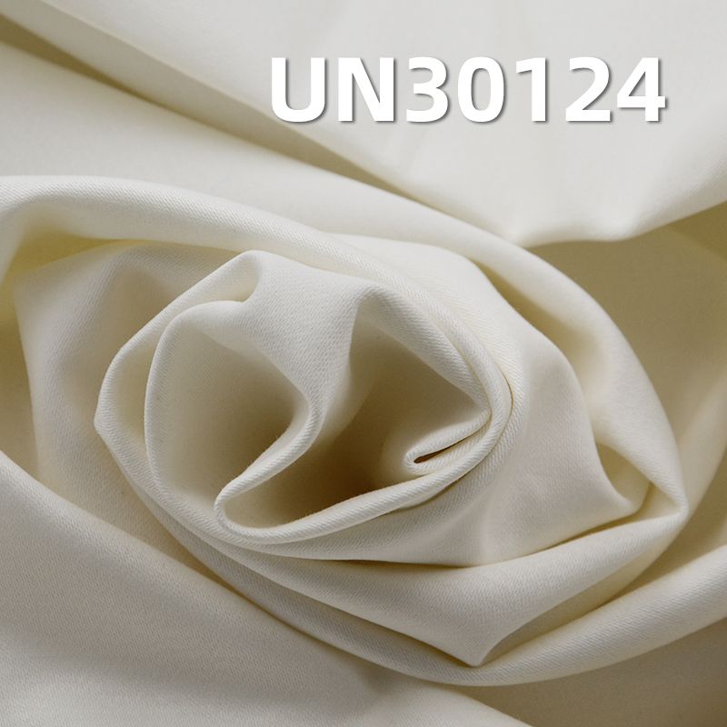 全棉特织色丁布 325g/m2 57/58" UN30124