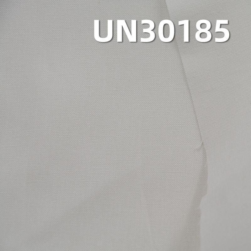 【半漂】全棉双经单纬帆布 230g/m2 57/58" UN30185