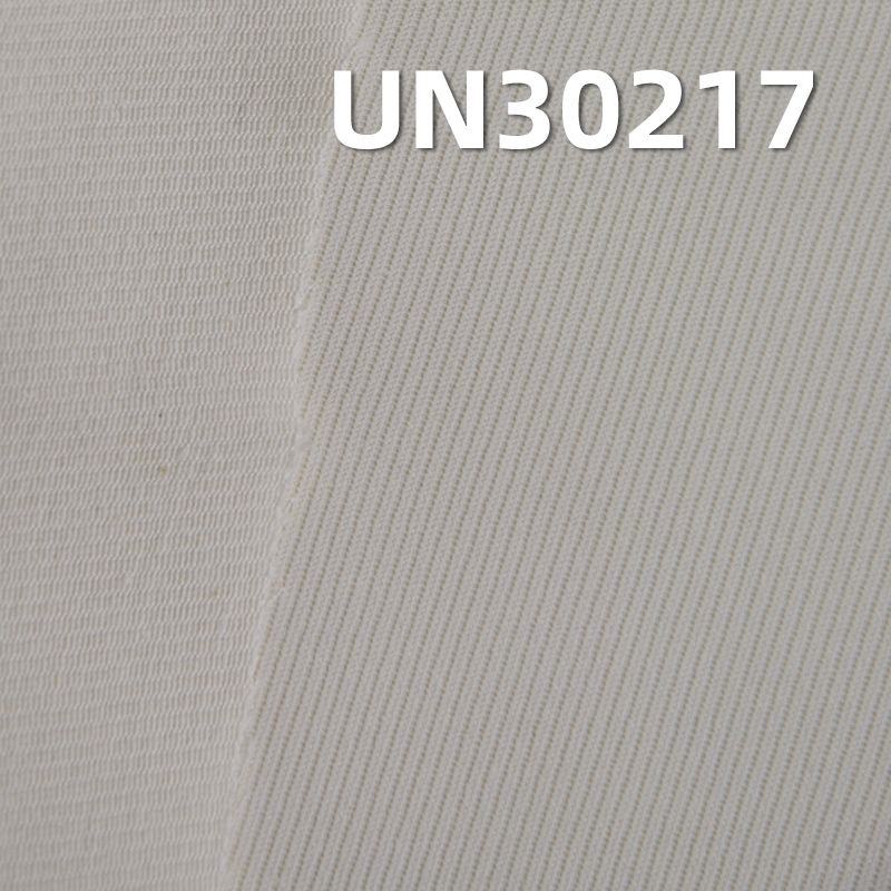 【半漂】全棉加厚騎兵斜染色布376g/m2 57/58" UN30217