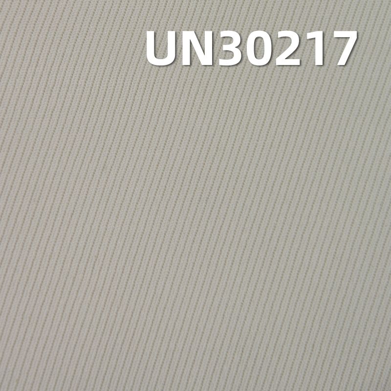 【半漂】全棉加厚騎兵斜染色布376g/m2 57/58" UN30217