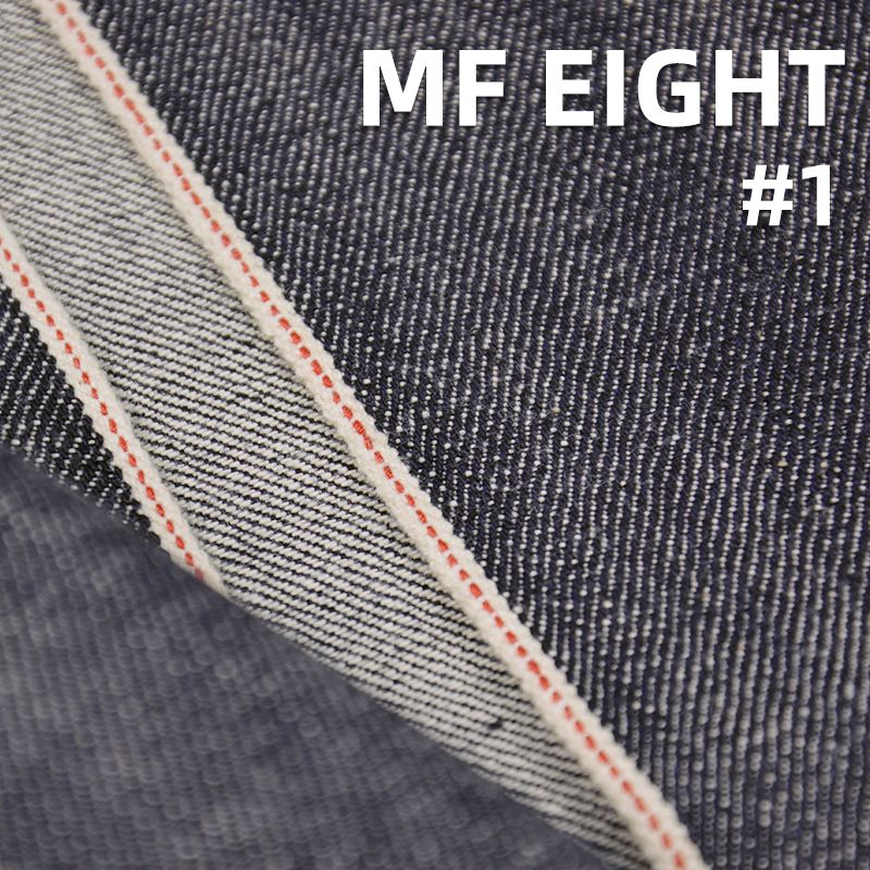 全棉横竖竹节右斜红边牛仔布 15oz 32/33"  MF EIGHT