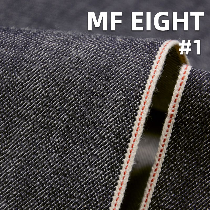 全棉横竖竹节右斜红边牛仔布 15oz 32/33"  MF EIGHT