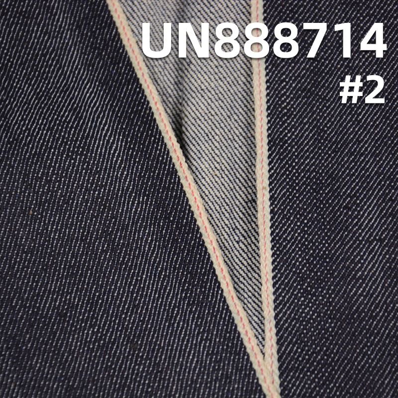 全棉豎竹右斜紅邊牛仔布 14.3oz 32/33" UN888714