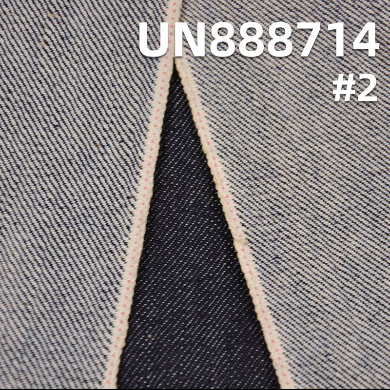 全棉竖竹右斜红边牛仔布 14.3oz 32/33" UN888714