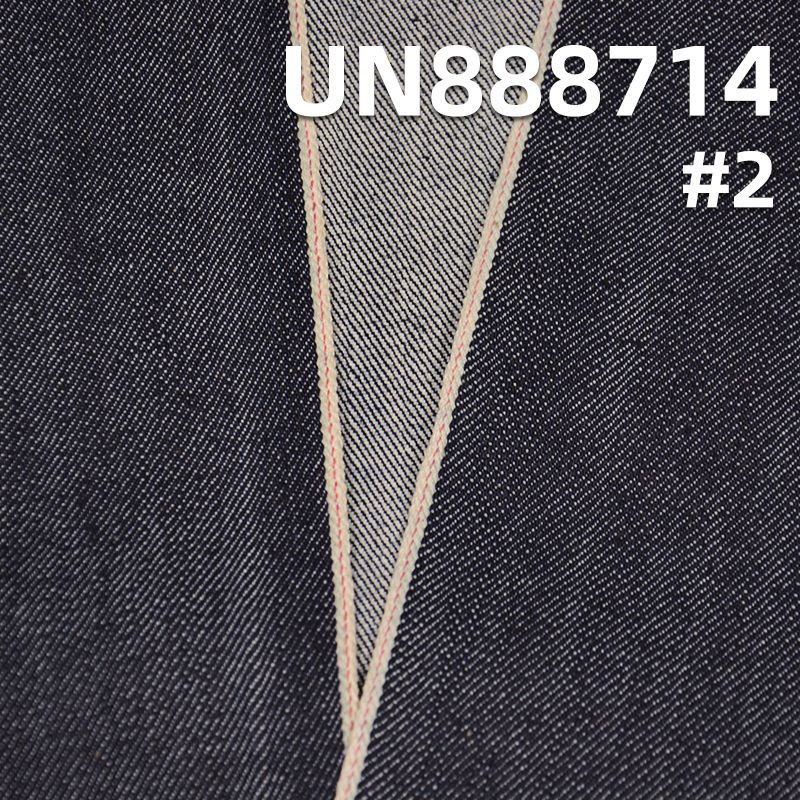 全棉竖竹右斜红边牛仔布 14.3oz 32/33" UN888714