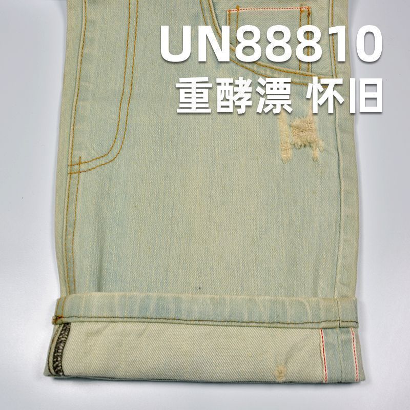 全棉竹节右斜红边牛仔布 13oz 32-33" UN88810