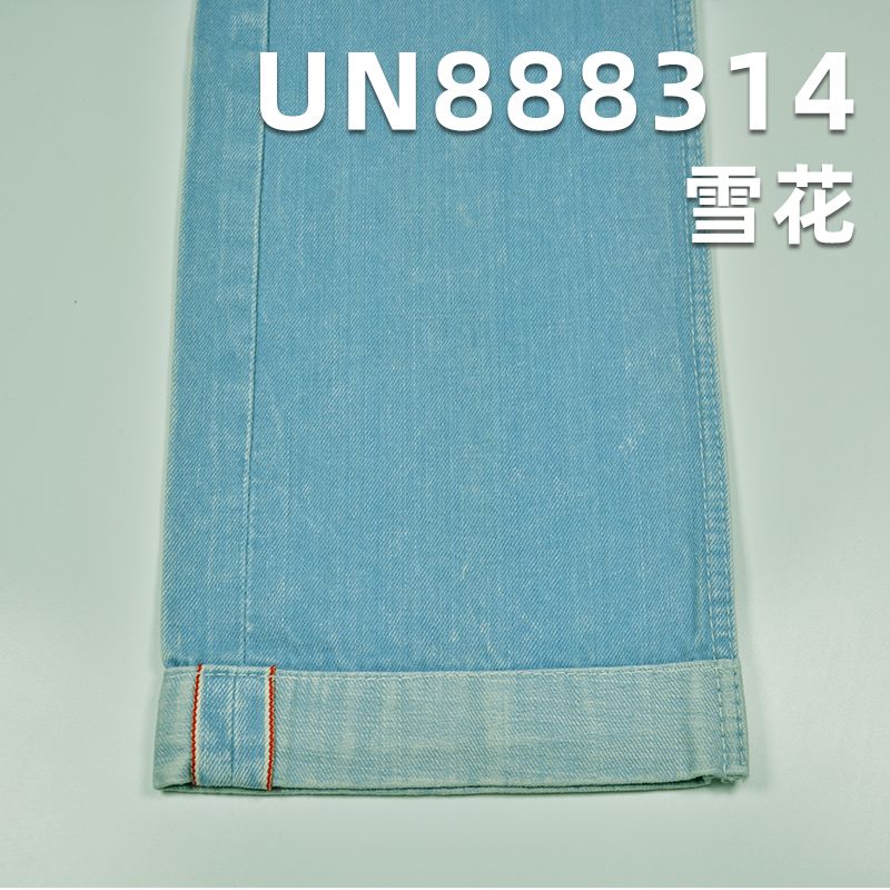 100%棉竹节右斜色边牛仔 11oz 31/32" UN888314