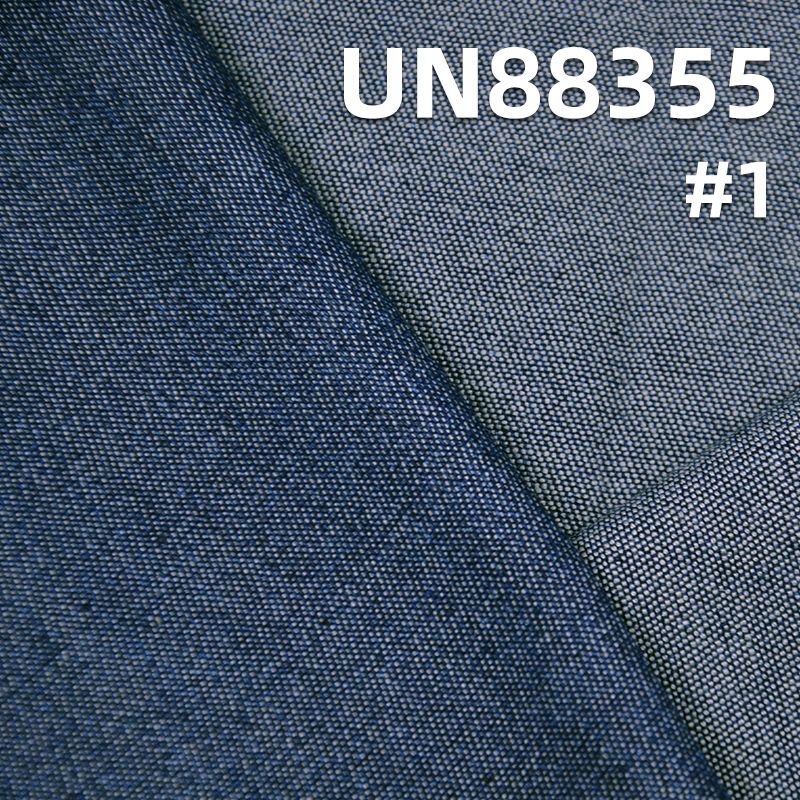 100%棉竹節右斜紋牛仔 11.5oz 59/60" UN88355