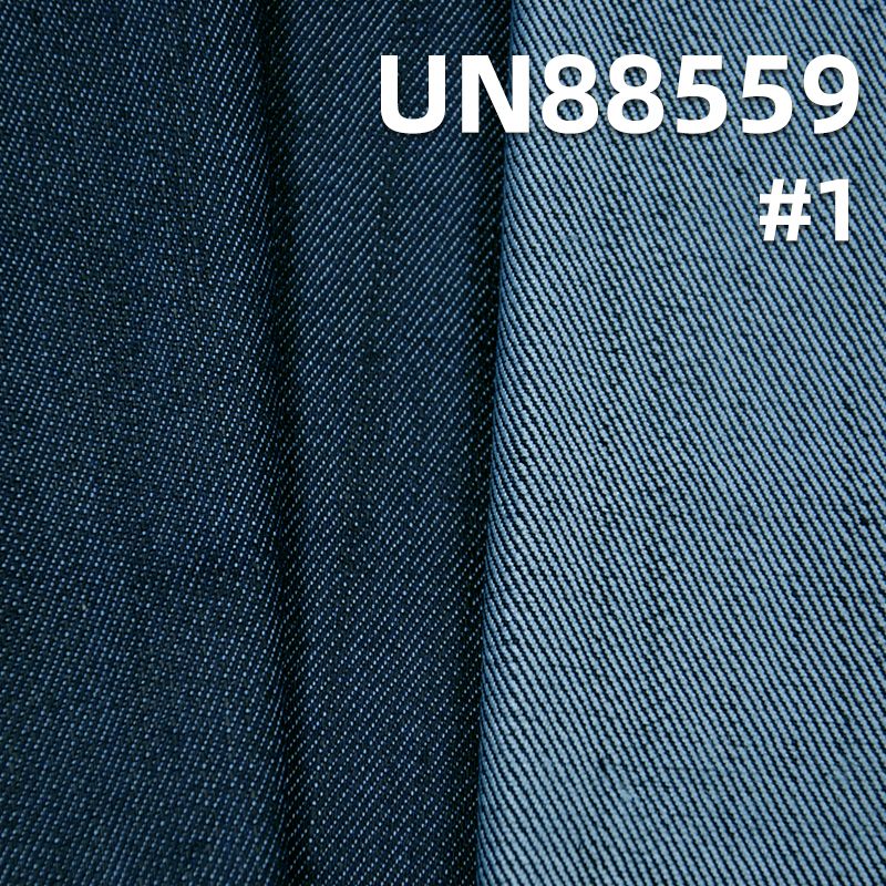 彈力牛仔布|7.5安士(oz)棉滌彈力牛仔布|竹節右斜牛仔布|牛仔褲 牛仔裙 牛仔襯衫面料