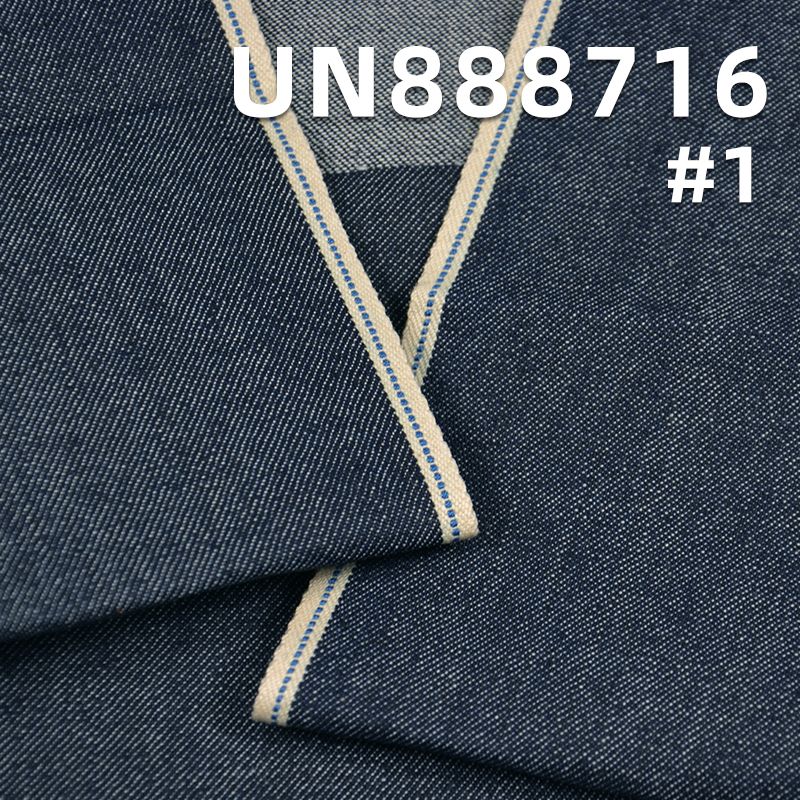 全棉豎竹右斜紅邊牛仔布 9oz 30/31“ UN888716