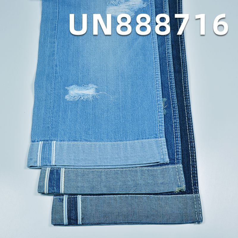 全棉豎竹右斜紅邊牛仔布 9oz 30/31“ UN888716