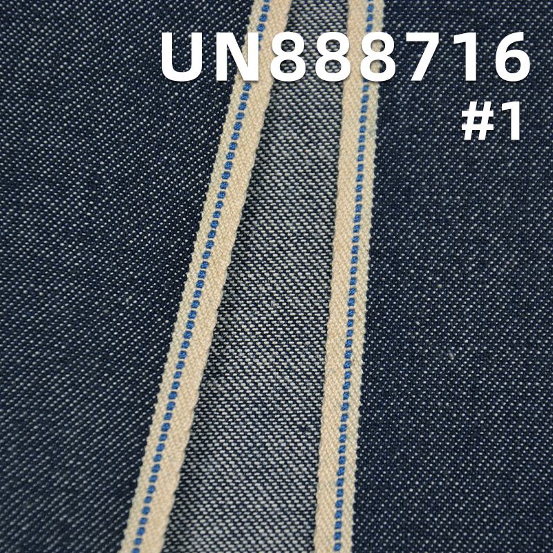 全棉豎竹右斜紅邊牛仔布 9oz 30/31“ UN888716