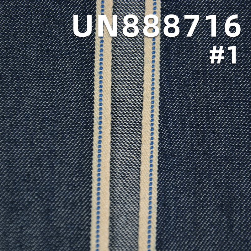 全棉豎竹右斜紅邊牛仔布 9oz 30/31“ UN888716