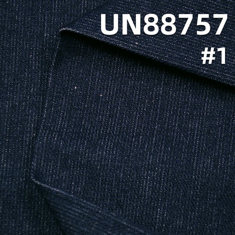 100%棉百褔平卡条牛仔布 10oz 58/59“ UN88757