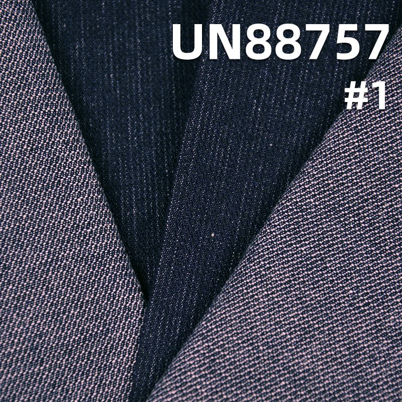 100%棉百褔平卡條牛仔布 10oz 58/59“ UN88757