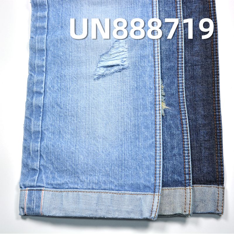 全棉橫豎竹節右斜紅邊牛仔布 14.4oz 30/31" UN888719