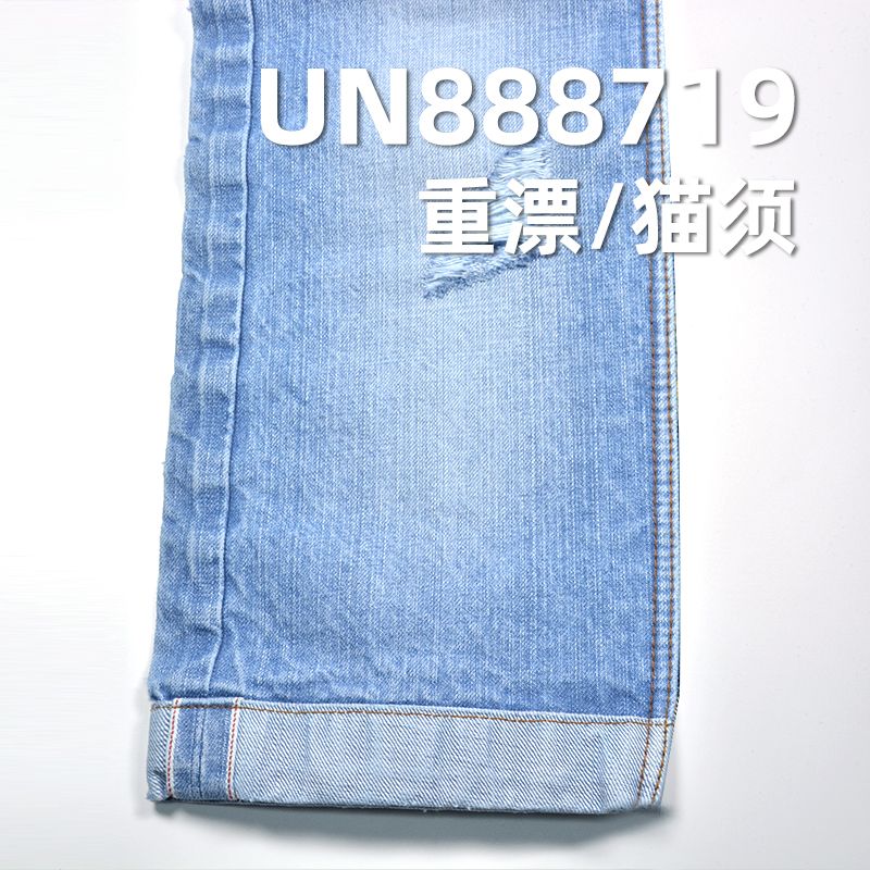 全棉横竖竹节右斜红边牛仔布 14.4oz 30/31" UN888719