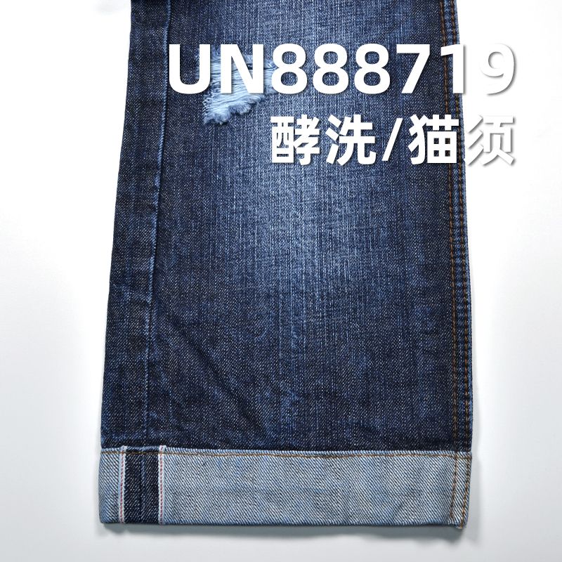 全棉橫豎竹節右斜紅邊牛仔布 14.4oz 30/31" UN888719