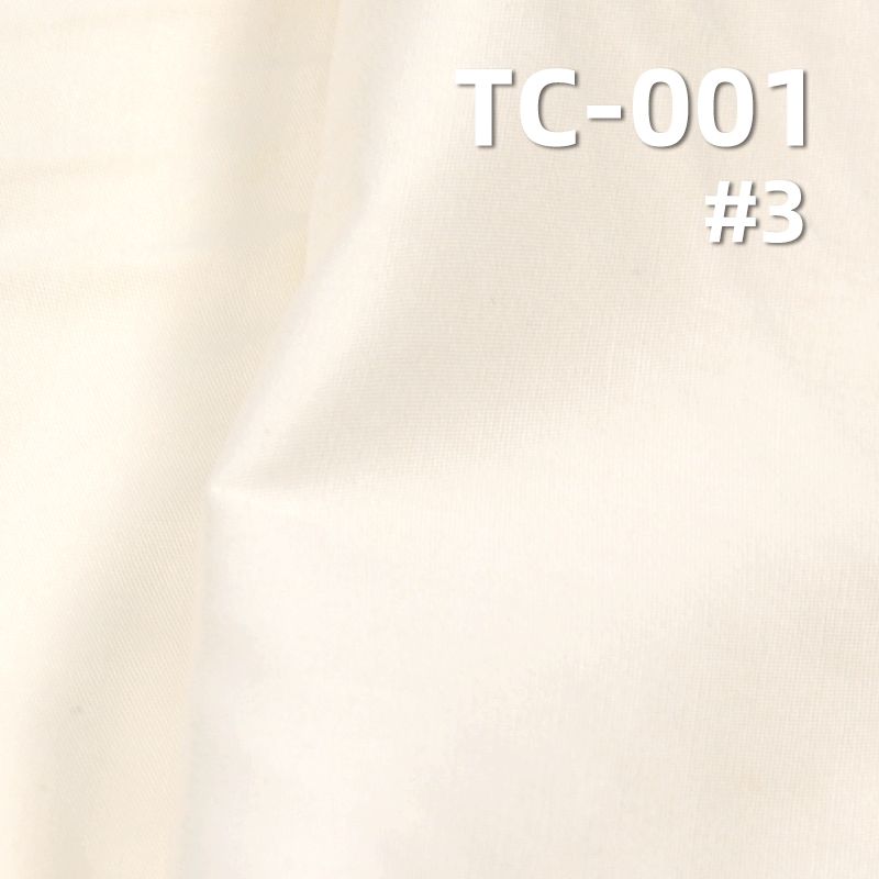 T/C平纹府绸 防水油光 112g/m² 42/43" TC-001