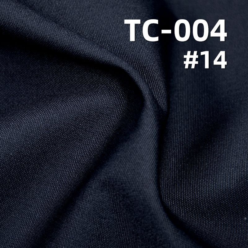 TC防水绢 171g/m² 57/58" TC-004