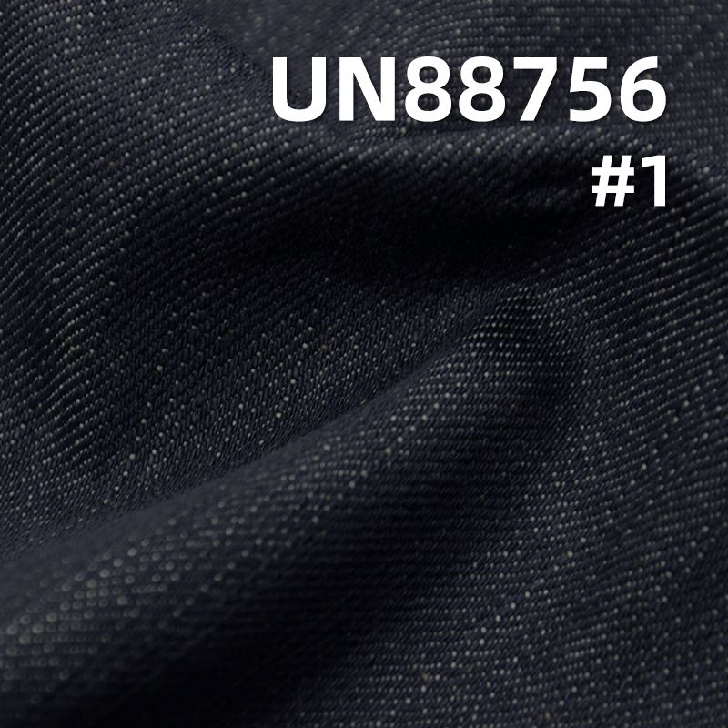 全棉豎竹不脫色右斜牛仔布/活性牛仔布 13oz 58/59“ UN88756