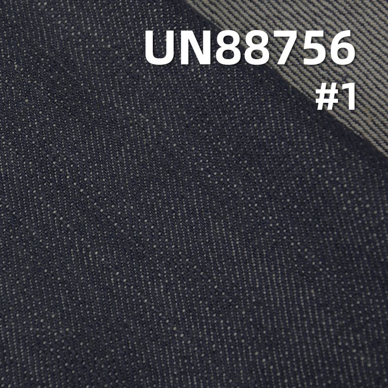 全棉豎竹不脫色右斜牛仔布/活性牛仔布 13oz 58/59“ UN88756