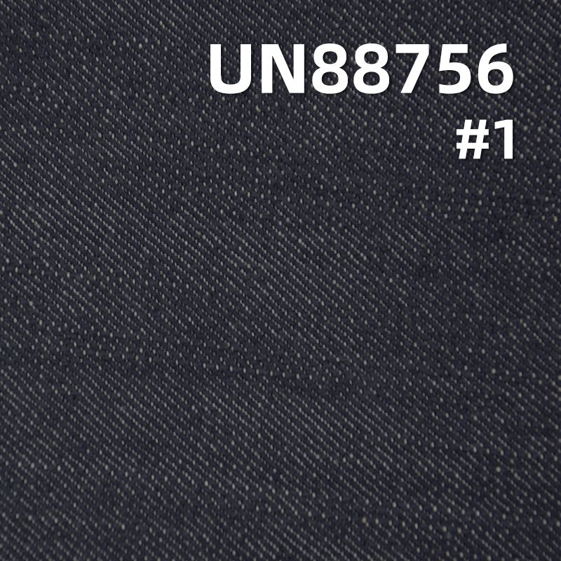 全棉竖竹不脱色右斜牛仔布/活性牛仔布 13oz 58/59“ UN88756