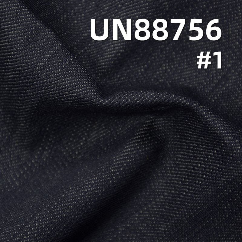 全棉竖竹不脱色右斜牛仔布/活性牛仔布 13oz 58/59“ UN88756