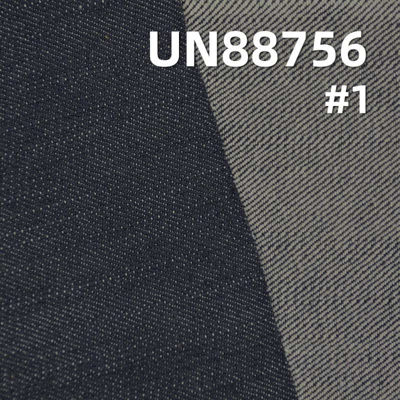 全棉豎竹不脫色右斜牛仔布/活性牛仔布 13oz 58/59“ UN88756