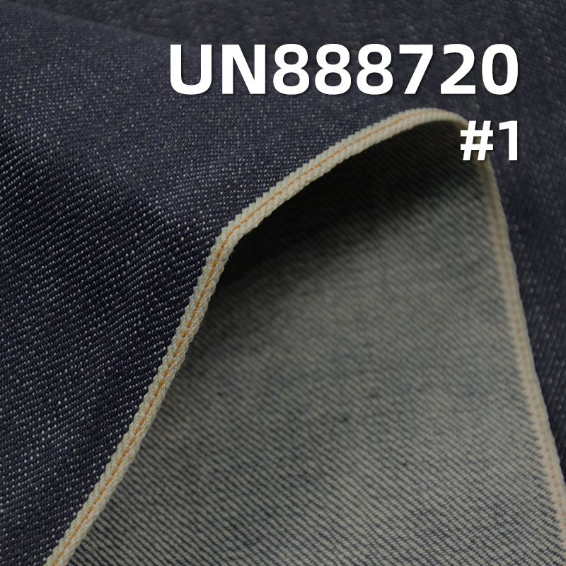 全棉横竖竹右斜红边牛仔布 14.3oz 32/33" UN888720