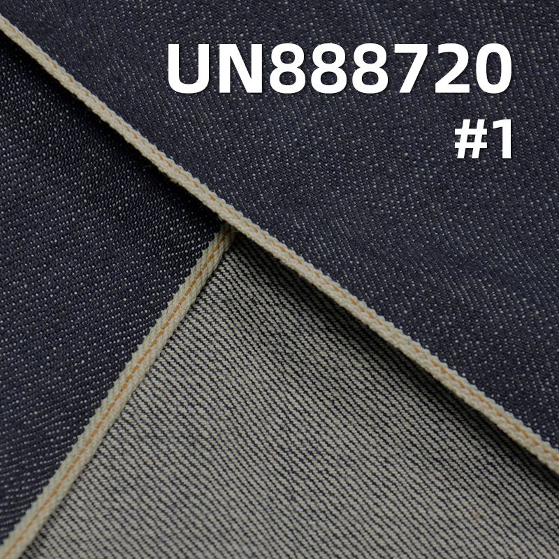 全棉横竖竹右斜红边牛仔布 14.3oz 32/33" UN888720