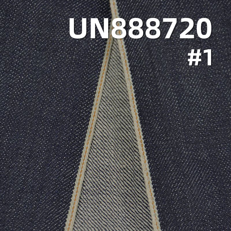 全棉横竖竹右斜红边牛仔布 14.3oz 32/33" UN888720